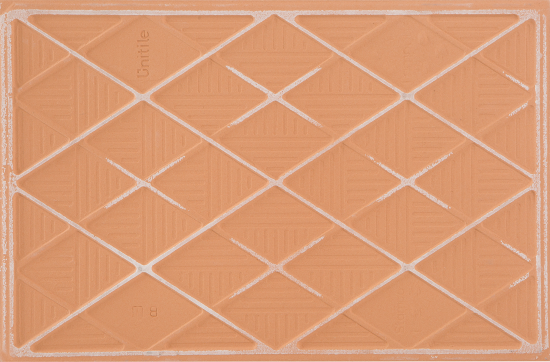 Плитка настенная Шахтинская Плитка Белая 20x30 см 1.44 м² матовая цвет белый