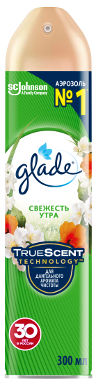 Аэрозоль Glade «Свежесть утра» 300 мл