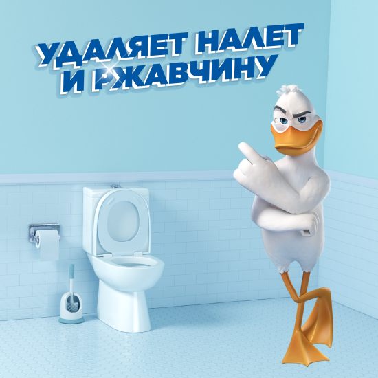 Средство чистящее для унитаза Туалетный утенок Видимый эффект 900 мл