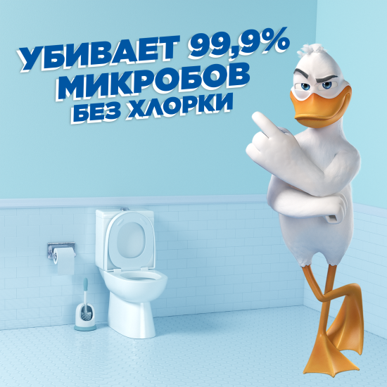 Средство чистящее для унитаза Туалетный утенок Видимый эффект 900 мл