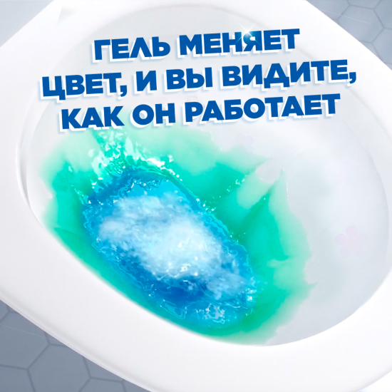 Средство чистящее для унитаза Туалетный утенок Видимый эффект 900 мл