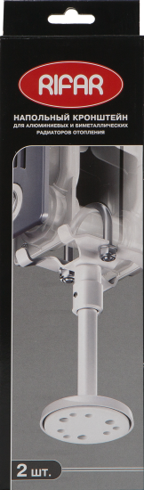 Кронштейн для радиатора Rifar 300 мм напольный белый