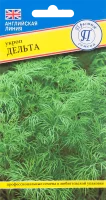 Семена Укроп «Дельта»