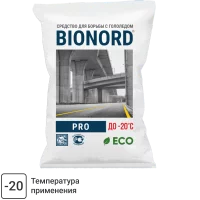 Антигололедный реагент Bionord Pro 23 кг