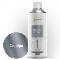 Краска аэрозольная Siana Craquelure базовая цвет серебро 520 мл