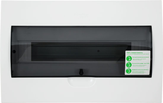 Щит распределительный встраиваемый Systeme Electric ЩРВ-П-18 18 модулей IP40 пластик EZ9E118S2FRUR