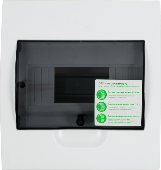 Щит распределительный встраиваемый Systeme Electric ЩРВ-П-8 8 модулей IP40 пластик