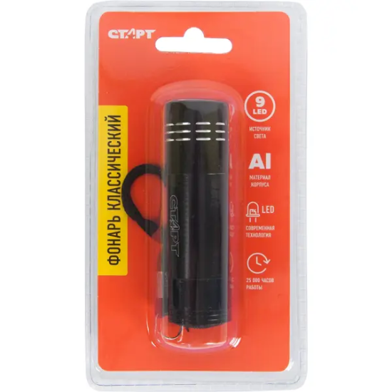 Фонарь карманный «Старт» LHE 203-C1