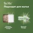 Средство для мытья посуды BioMio без запаха 0.45 л