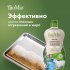 Средство для мытья посуды BioMio без запаха 0.45 л