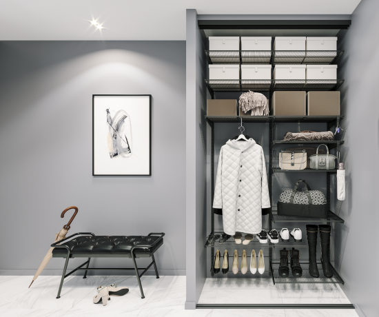 Полка для обуви выдвижная НСХ 54.9x11x37.6 см сталь цвет чёрный