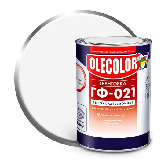 Грунтовка Olecolor ГФ-021