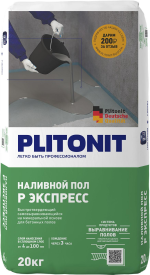 Ровнитель (наливной пол) Plitonit Р Экспресс быстротвердеющий 20 кг