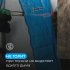 Шумоизоляция АкустиKnauf Плита 50х610х1230 мм 12 кв.м