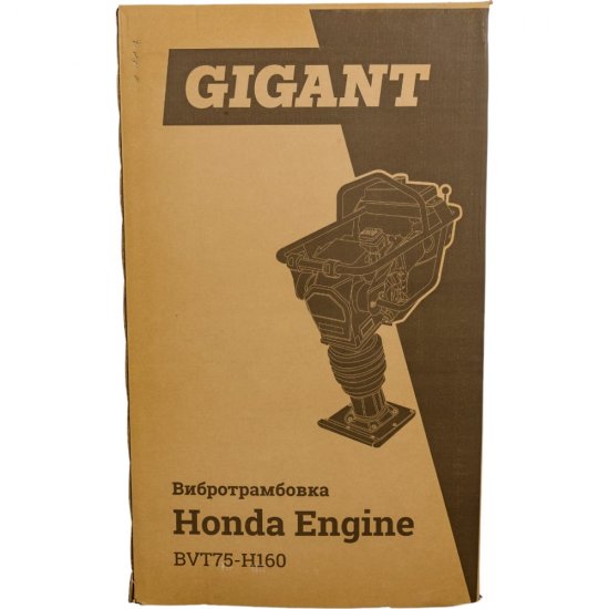 Вибротрамбовка Gigant BVT75-H160