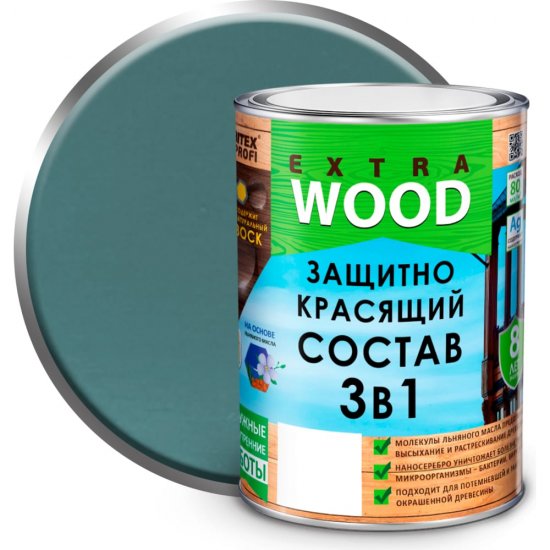 Защитно-красящий состав Farbitex EXTRA