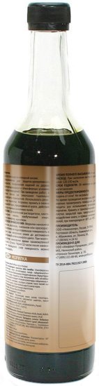 Морилка для дерева Profilux 0.5 л цвет красное дерево