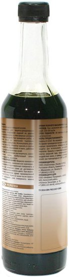 Морилка для дерева Profilux 0.5 л цвет палисандр