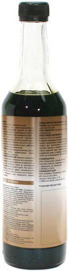 Морилка для дерева Profilux 0.5 л цвет мокко