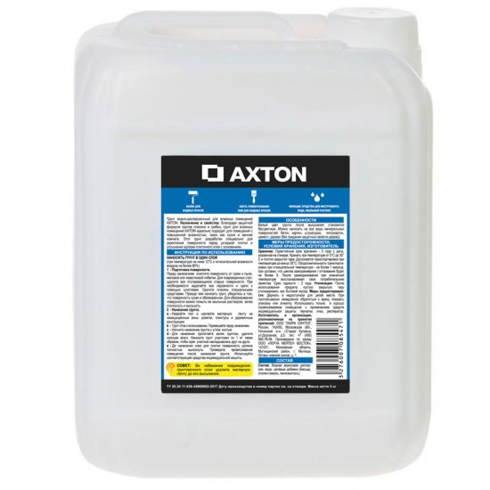 Грунт под плитку Axton для влажных помещений 5л