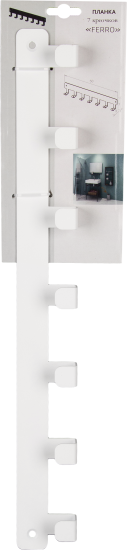 Планка 7 крючков Март Ferro цвет белый
