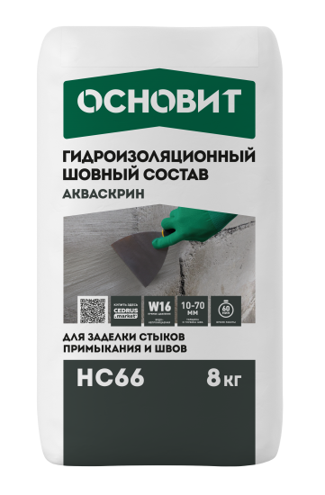Сухая смесь для гидроизоляции швов Основит Акваскрин HC66 8 кг