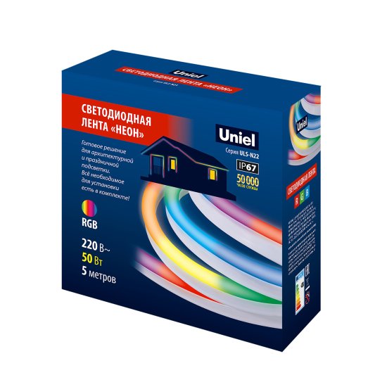 Комплект светодиодной ленты Uniel SMD5050 220В 8 мм 5м 10 Вт/м 80диод/м 100 лм/м IP67 RGB