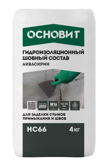 Сухая смесь для гидроизоляции швов Основит Акваскрин HC66 4 кг