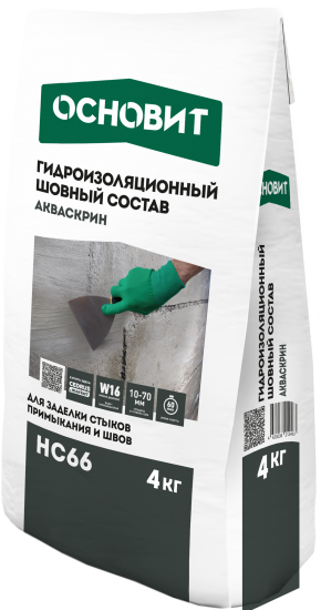 Сухая смесь для гидроизоляции швов Основит Акваскрин HC66 4 кг