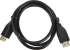Кабель HDMI 3D V1.4 1 м