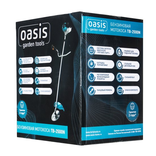 Мотокоса бензиновая Oasis GT TB-2500N 3.3 л.с.