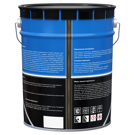 Праймер битумный Корона 21.5 л 16 кг