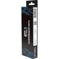 Кремнийорганическая термопаста STEEL КПТ-8