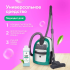 Средство для мытья пола Grass Floor Wash 1 л