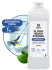 Средство для мытья пола Grass Floor Wash Strong 1 л