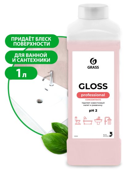 Моющее средство для сантехники Grass Gloss Concentrate 1 л