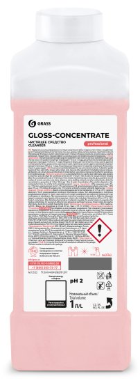 Моющее средство для сантехники Grass Gloss Concentrate 1 л