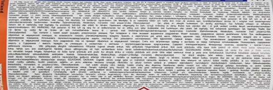 Анкер химический Sormat ITH 410 Wi для бетона, кирпича, керамзита и камня