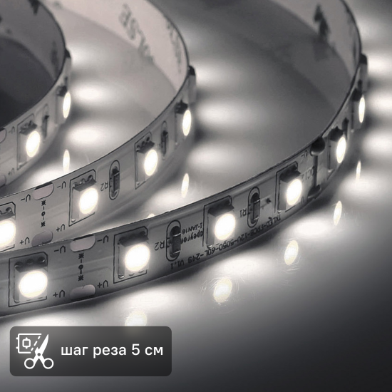 Светодиодная лента для подсветки рабочей зоны Apeyron SMD5050 12В 10мм 2м 10Вт/м 60диод/м 700лм/м 4К нейтральный свет
