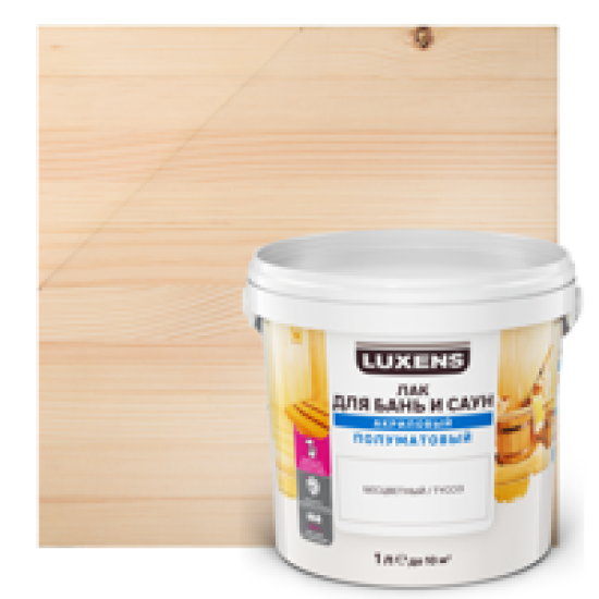 Лак для бань и саун водный Luxens цвет прозрачный полуматовый 1 л