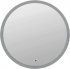 Зеркало для ванной Omega Glass SD62 с подсветкой 70 см круглое