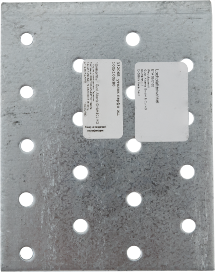 Угол крепежный равносторонний GAH ALBERTS KUR 100x100x80x2.5