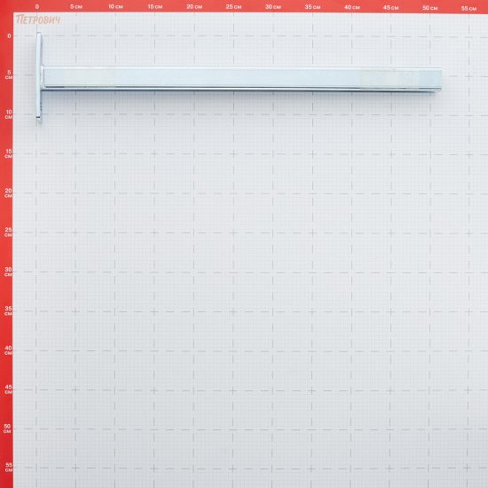 Консоль Walraven Rapid Rail 30х30х2х500 мм (6603250R)