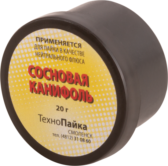 Канифоль сосновая Курс 20 г