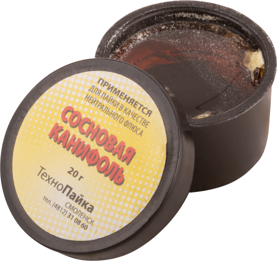 Канифоль сосновая Курс 20 г