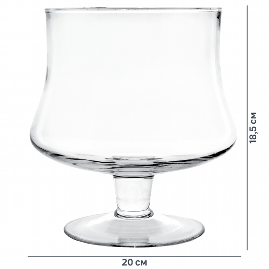 Ваза-бокал Лангрен стекло цвет прозрачный 22 см