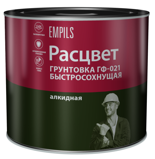 Грунтовка для сухих помещений Расцвет ГФ-021 2.5 кг цвет красно-коричневый