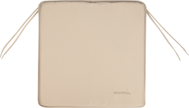 Подушка для садовой мебели Naterial Bigrey 40x40 см полиэстер бежевый