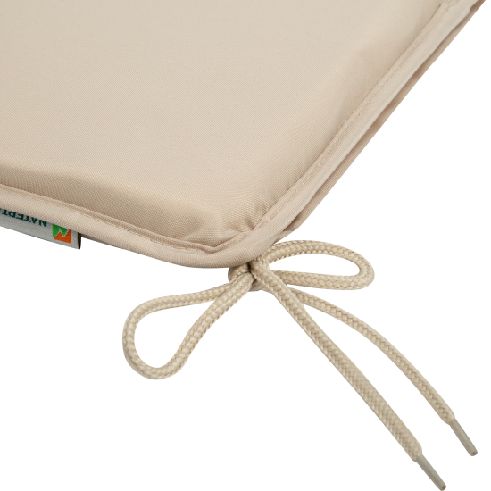 Подушка для садовой мебели Naterial Bigrey 40x40 см полиэстер бежевый