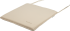 Подушка для садовой мебели Naterial Bigrey 40x40 см полиэстер бежевый